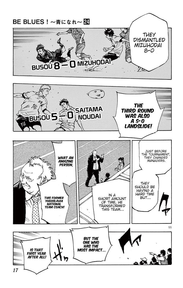 Read BE BLUES ~Ao ni Nare~ Manga Online