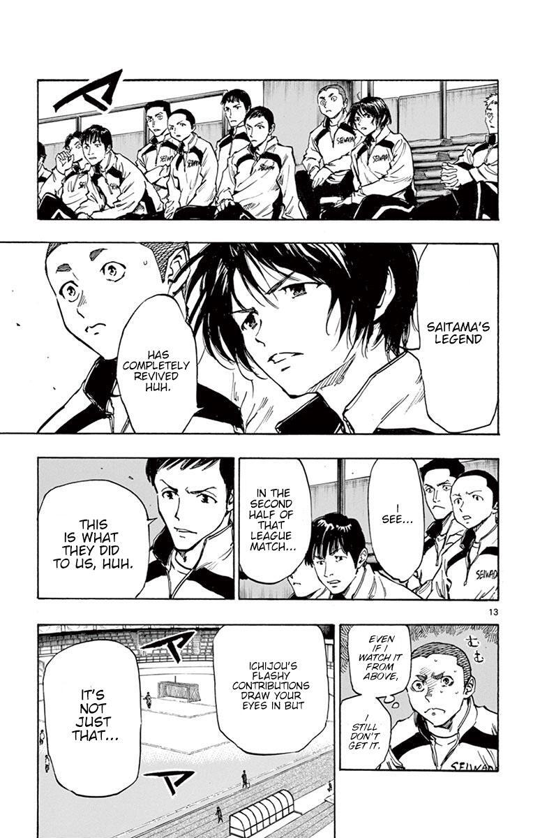 Read BE BLUES ~Ao ni Nare~ Manga Online
