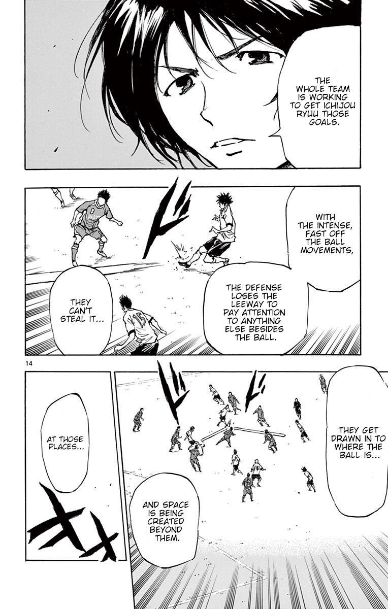 Read BE BLUES ~Ao ni Nare~ Manga Online