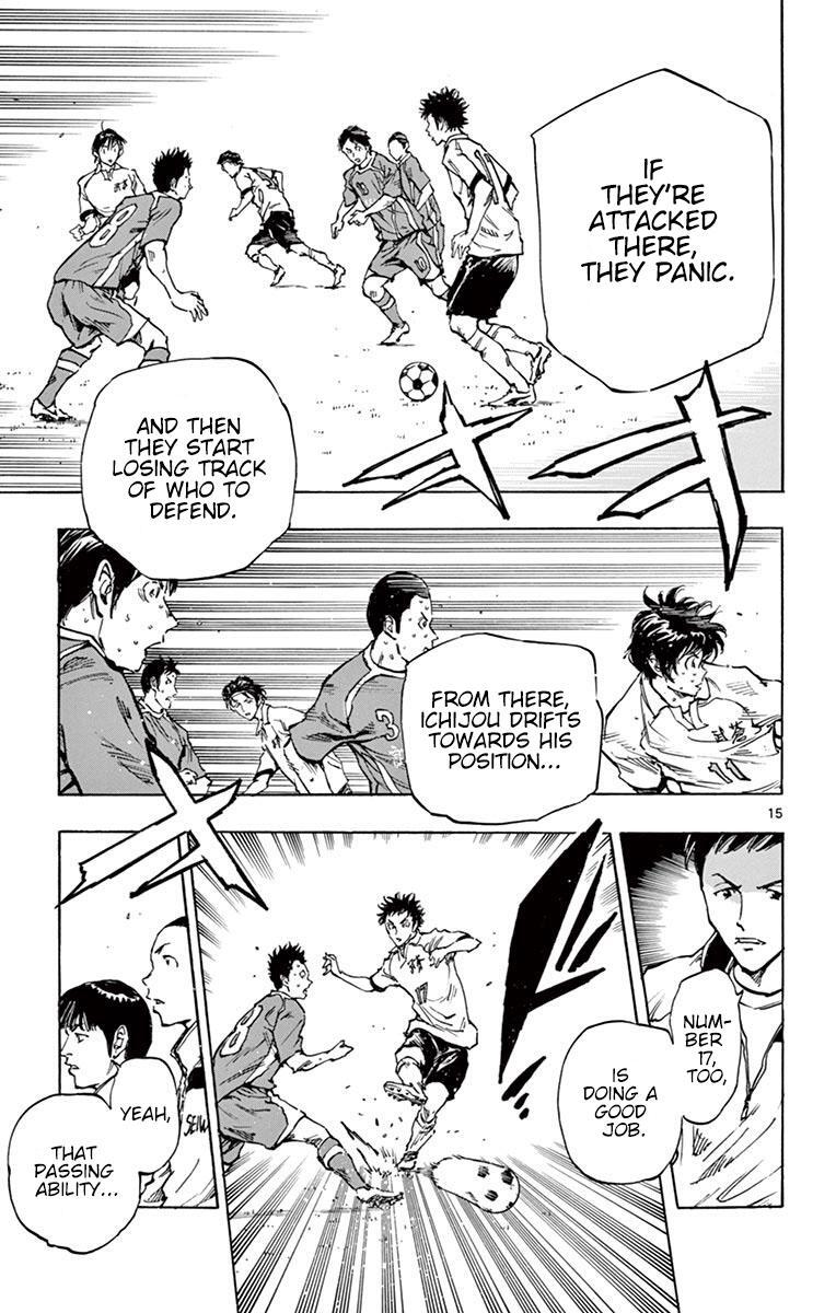 Read BE BLUES ~Ao ni Nare~ Manga Online