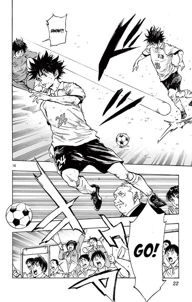 Read BE BLUES ~Ao ni Nare~ Manga Online