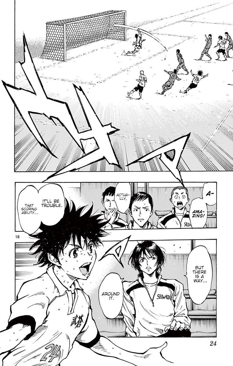 Read BE BLUES ~Ao ni Nare~ Manga Online