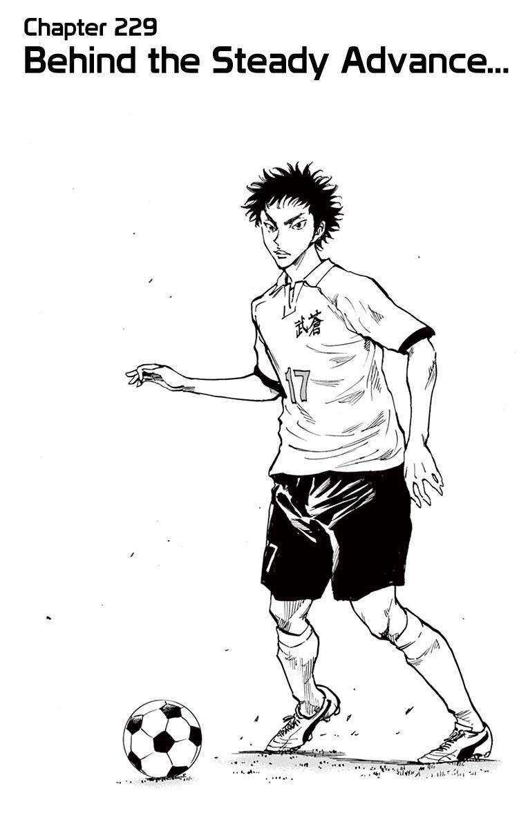 Read BE BLUES ~Ao ni Nare~ Manga Online