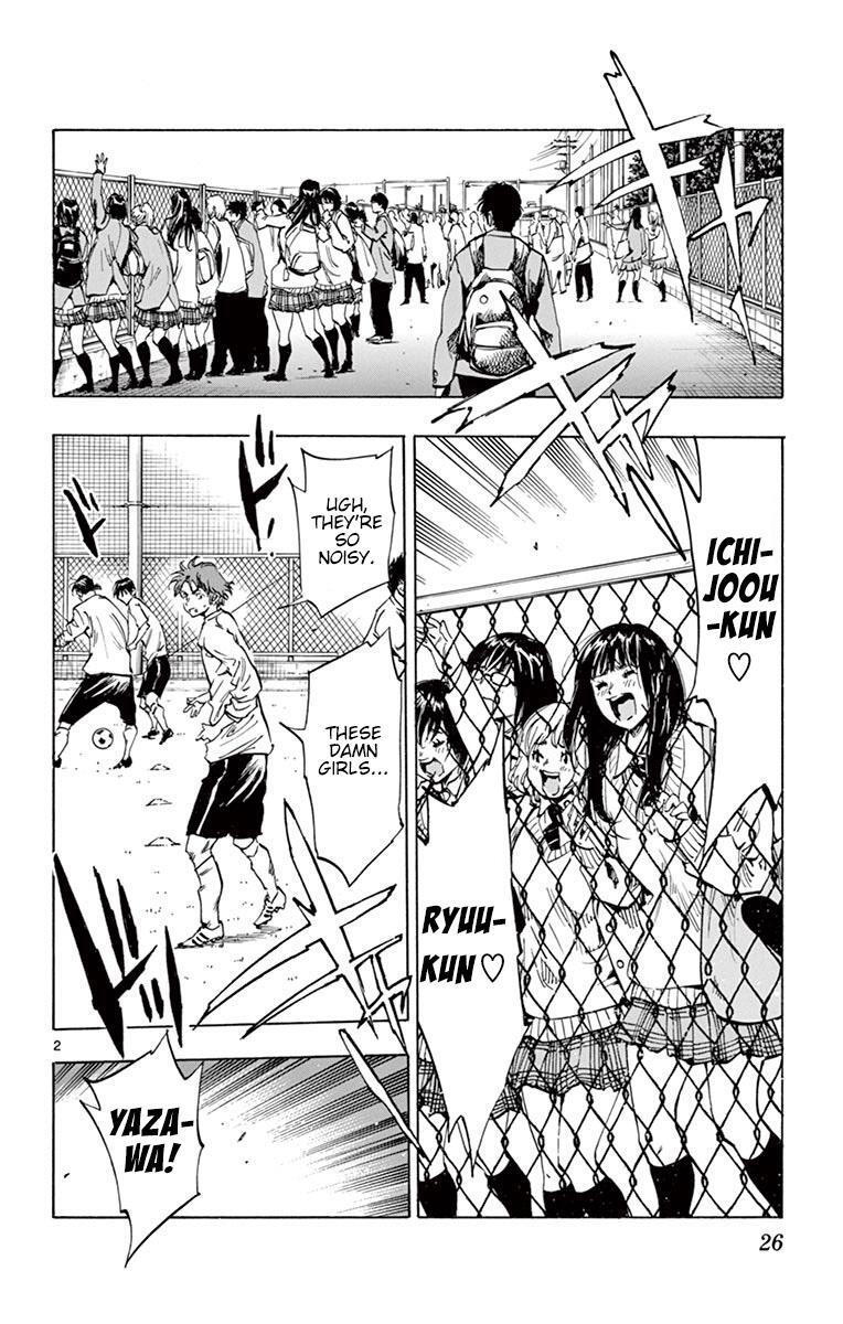 Read BE BLUES ~Ao ni Nare~ Manga Online
