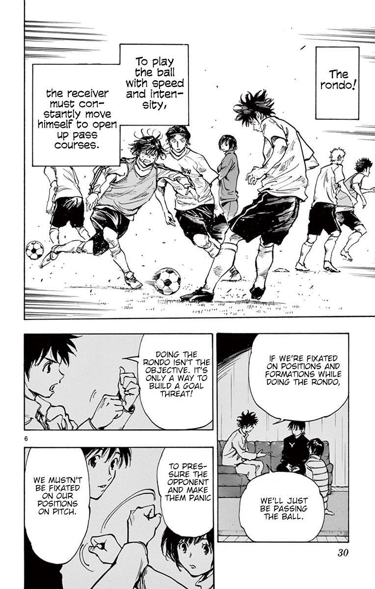 Read BE BLUES ~Ao ni Nare~ Manga Online