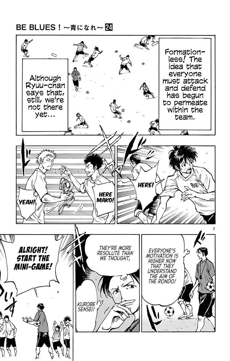 Read BE BLUES ~Ao ni Nare~ Manga Online