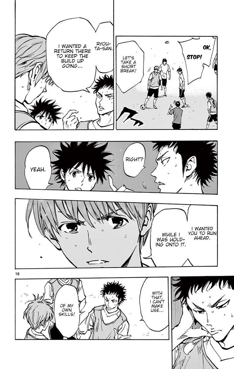 Read BE BLUES ~Ao ni Nare~ Manga Online