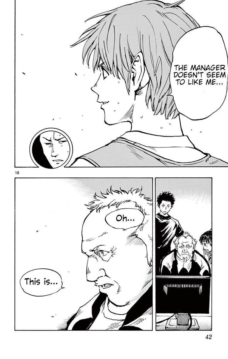 Read BE BLUES ~Ao ni Nare~ Manga Online