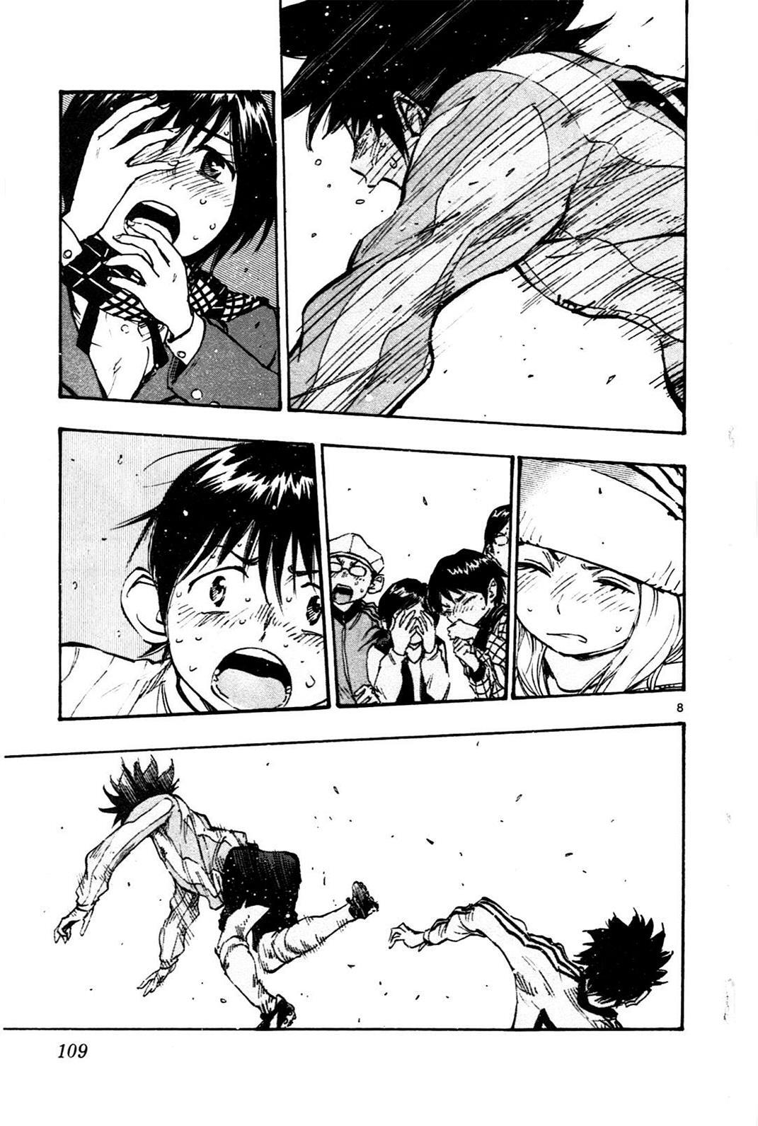 Read BE BLUES ~Ao ni Nare~ Manga Online
