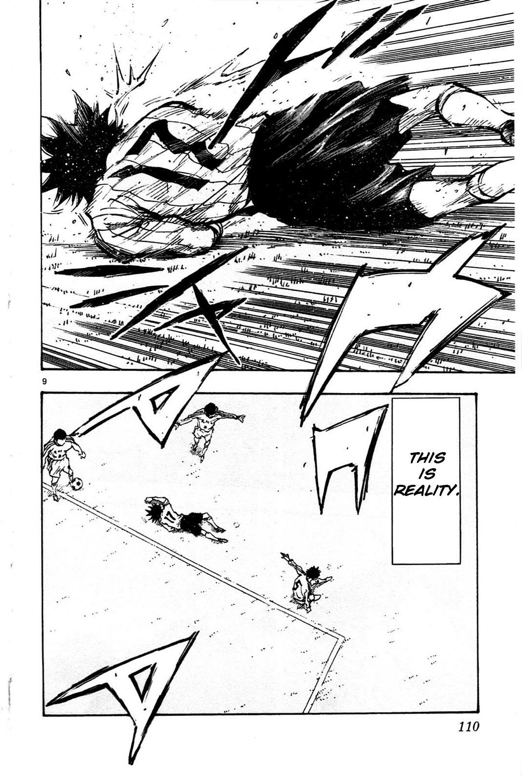 Read BE BLUES ~Ao ni Nare~ Manga Online