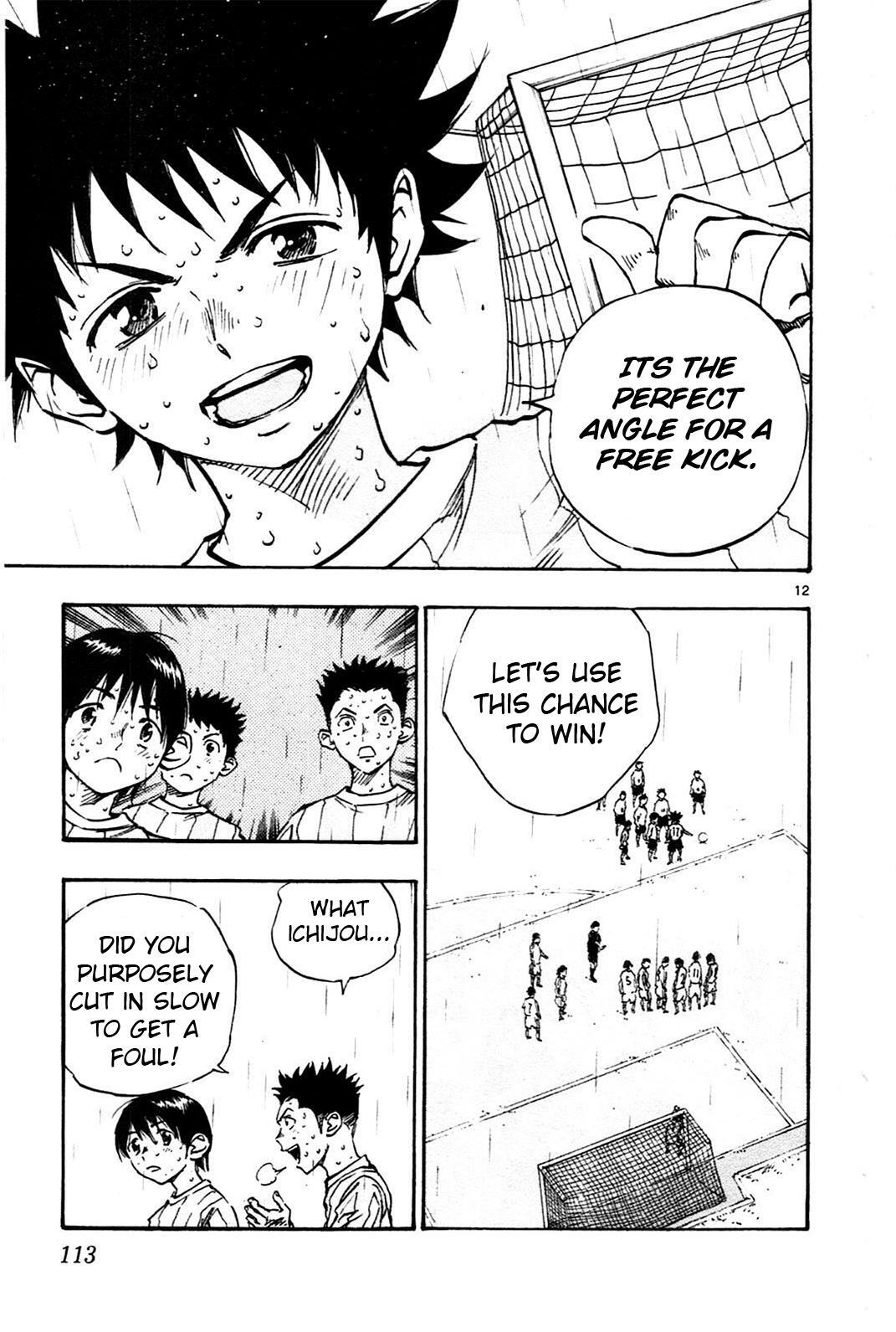 Read BE BLUES ~Ao ni Nare~ Manga Online