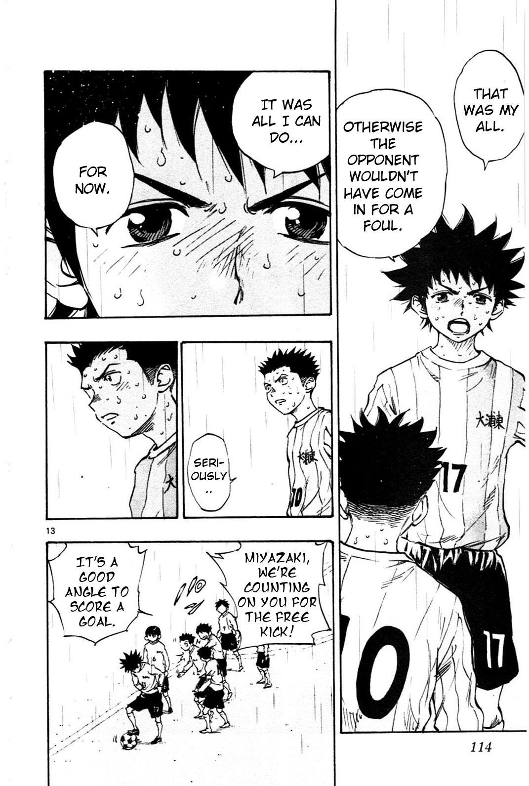 Read BE BLUES ~Ao ni Nare~ Manga Online