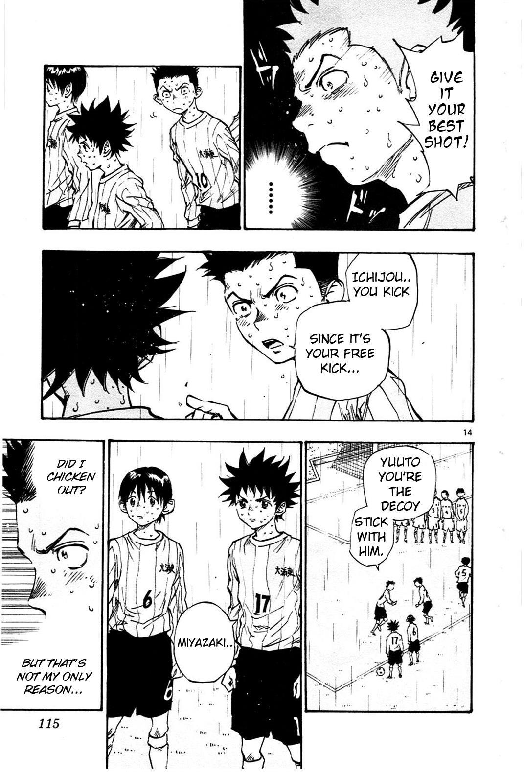 Read BE BLUES ~Ao ni Nare~ Manga Online