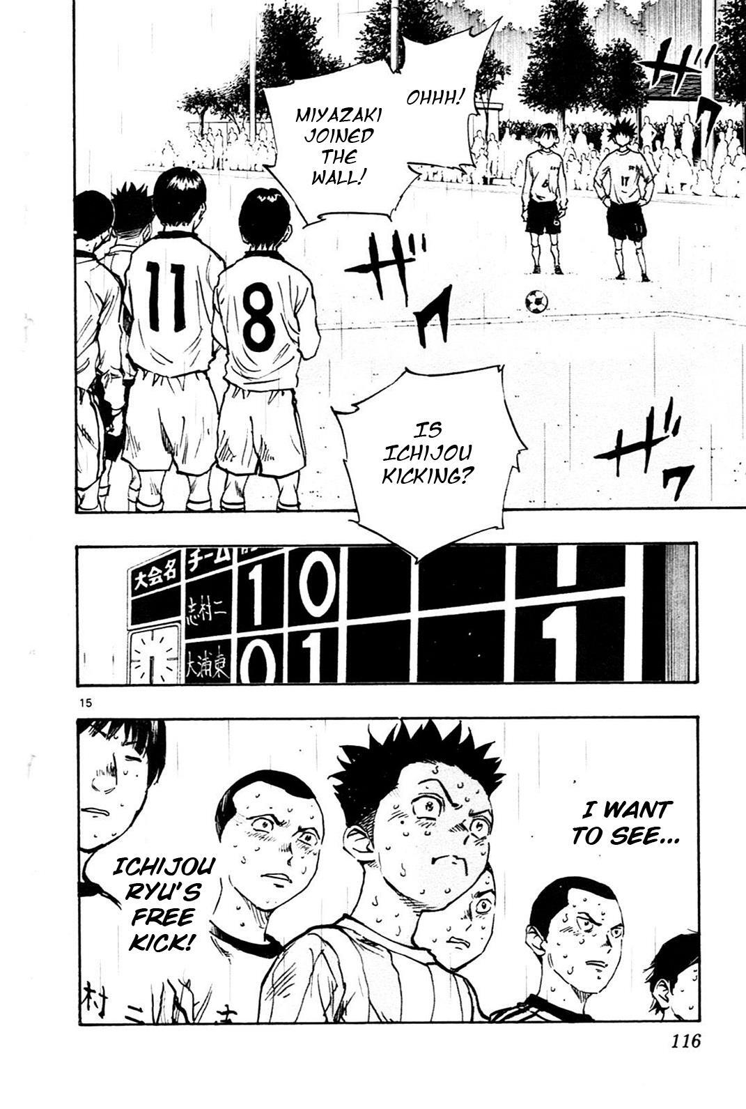 Read BE BLUES ~Ao ni Nare~ Manga Online