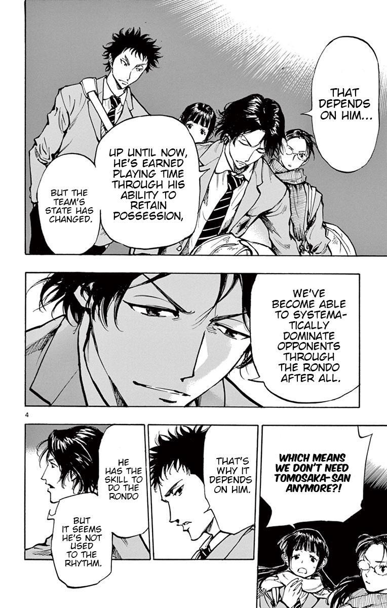 Read BE BLUES ~Ao ni Nare~ Manga Online