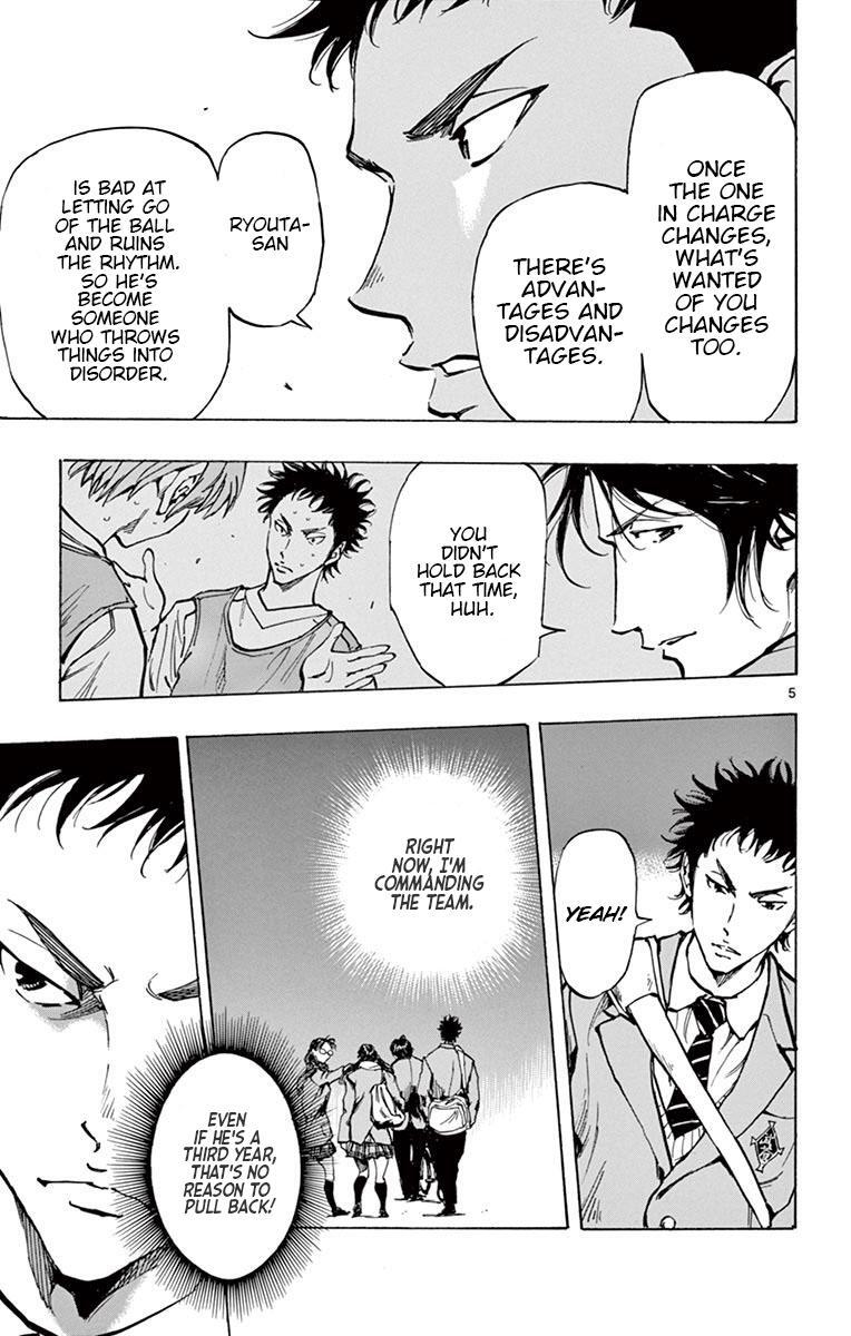 Read BE BLUES ~Ao ni Nare~ Manga Online
