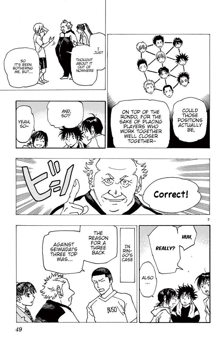 Read BE BLUES ~Ao ni Nare~ Manga Online