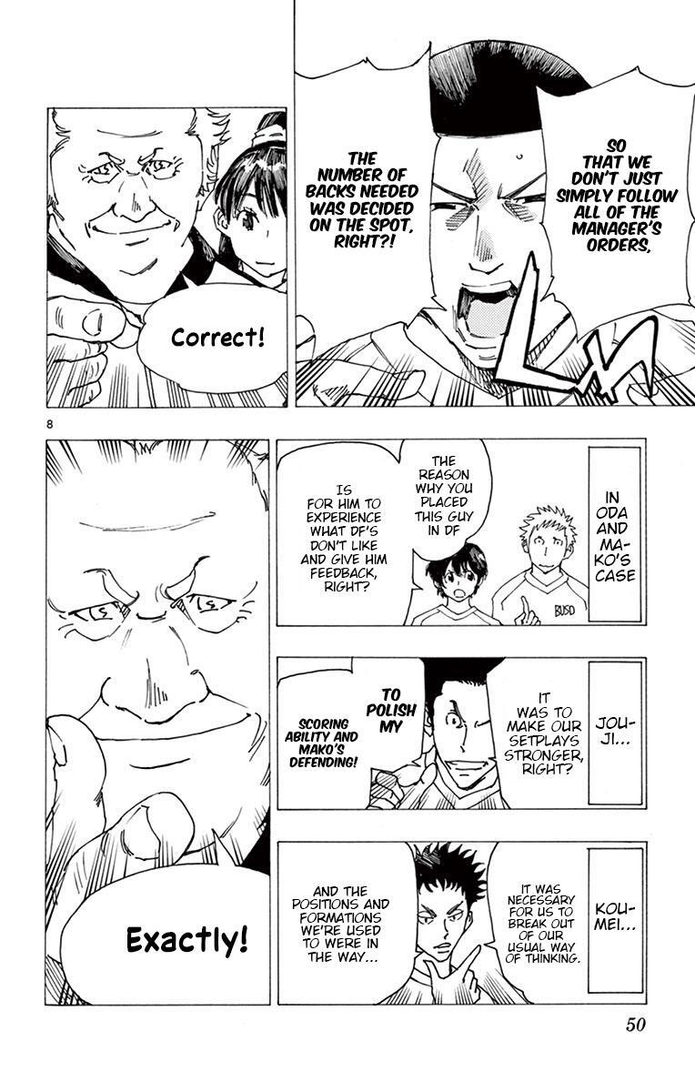 Read BE BLUES ~Ao ni Nare~ Manga Online