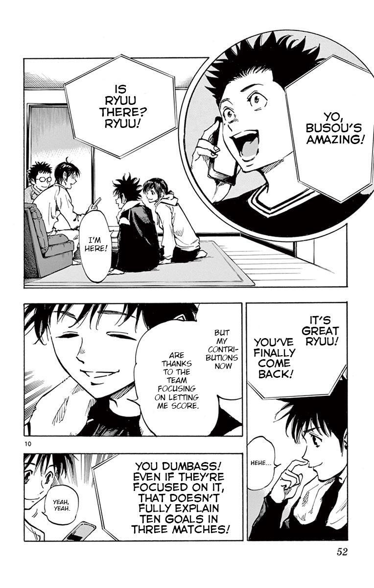 Read BE BLUES ~Ao ni Nare~ Manga Online