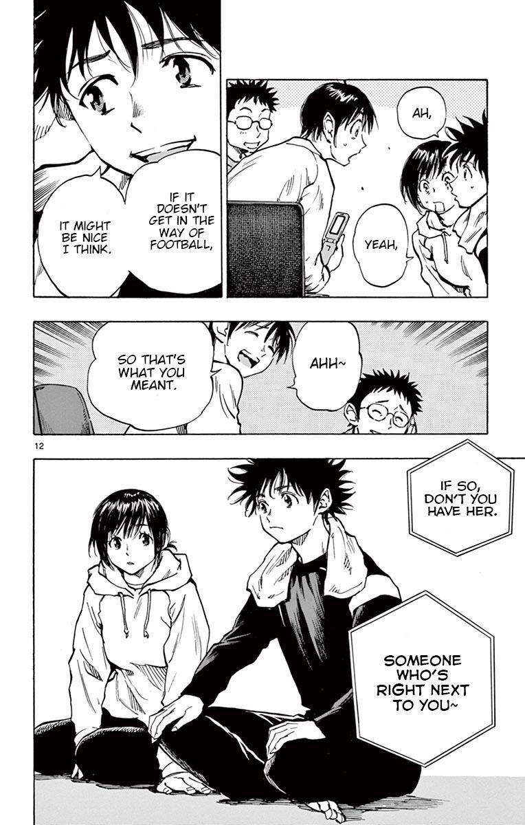 Read BE BLUES ~Ao ni Nare~ Manga Online