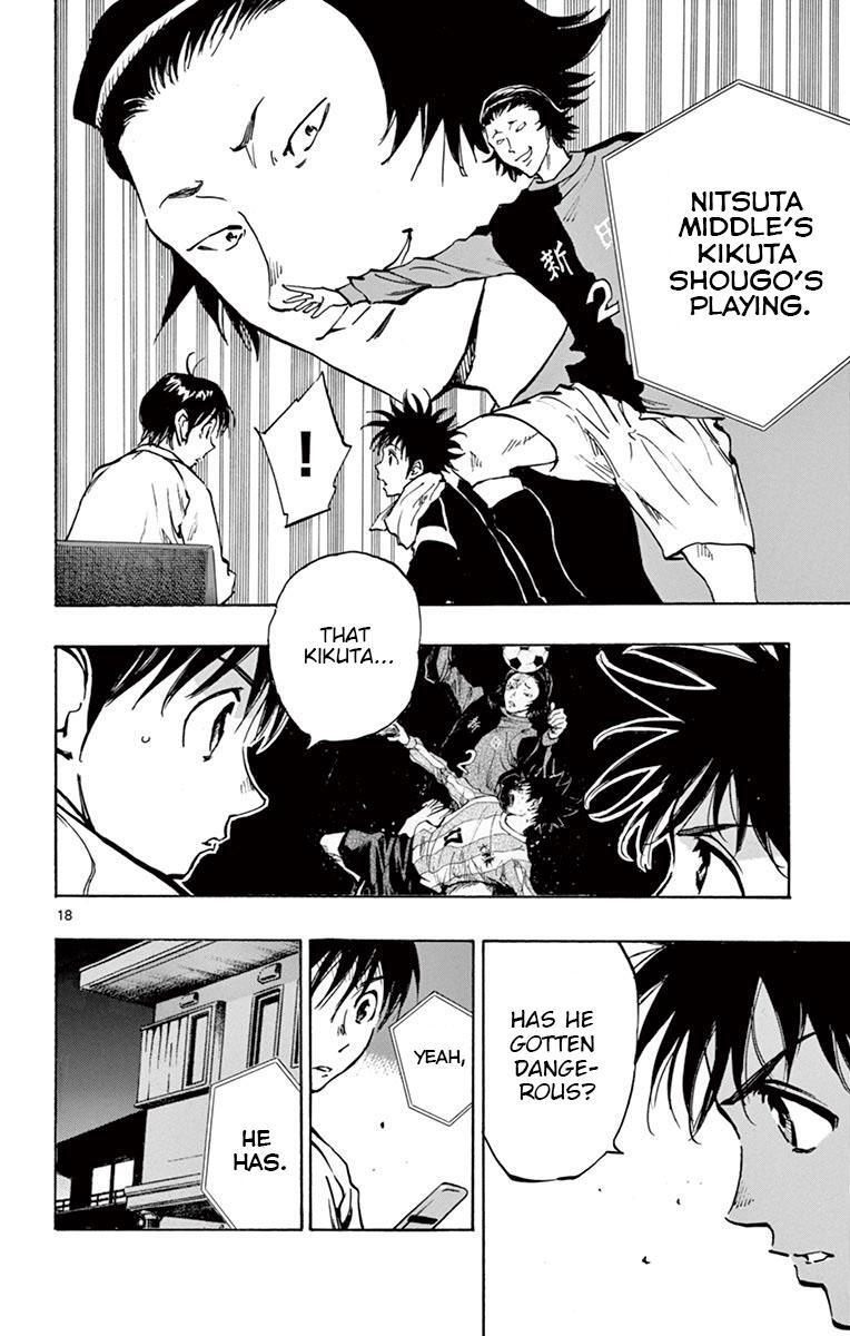 Read BE BLUES ~Ao ni Nare~ Manga Online