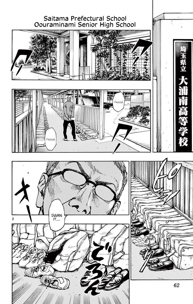 Read BE BLUES ~Ao ni Nare~ Manga Online
