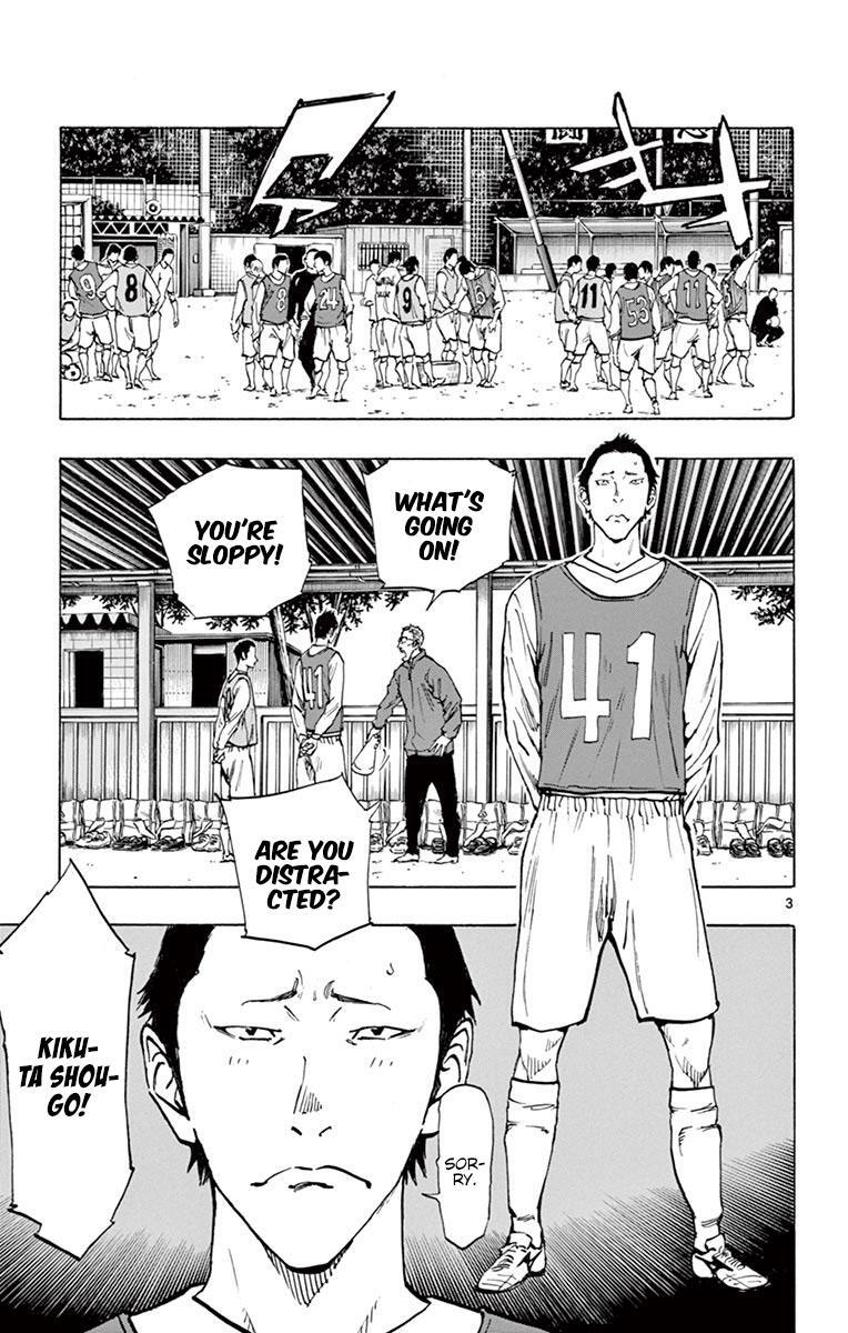 Read BE BLUES ~Ao ni Nare~ Manga Online