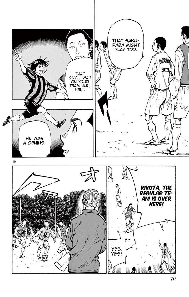 Read BE BLUES ~Ao ni Nare~ Manga Online