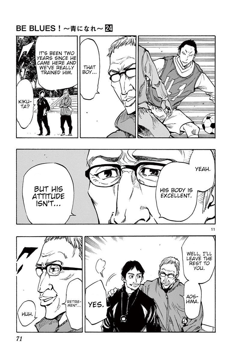 Read BE BLUES ~Ao ni Nare~ Manga Online