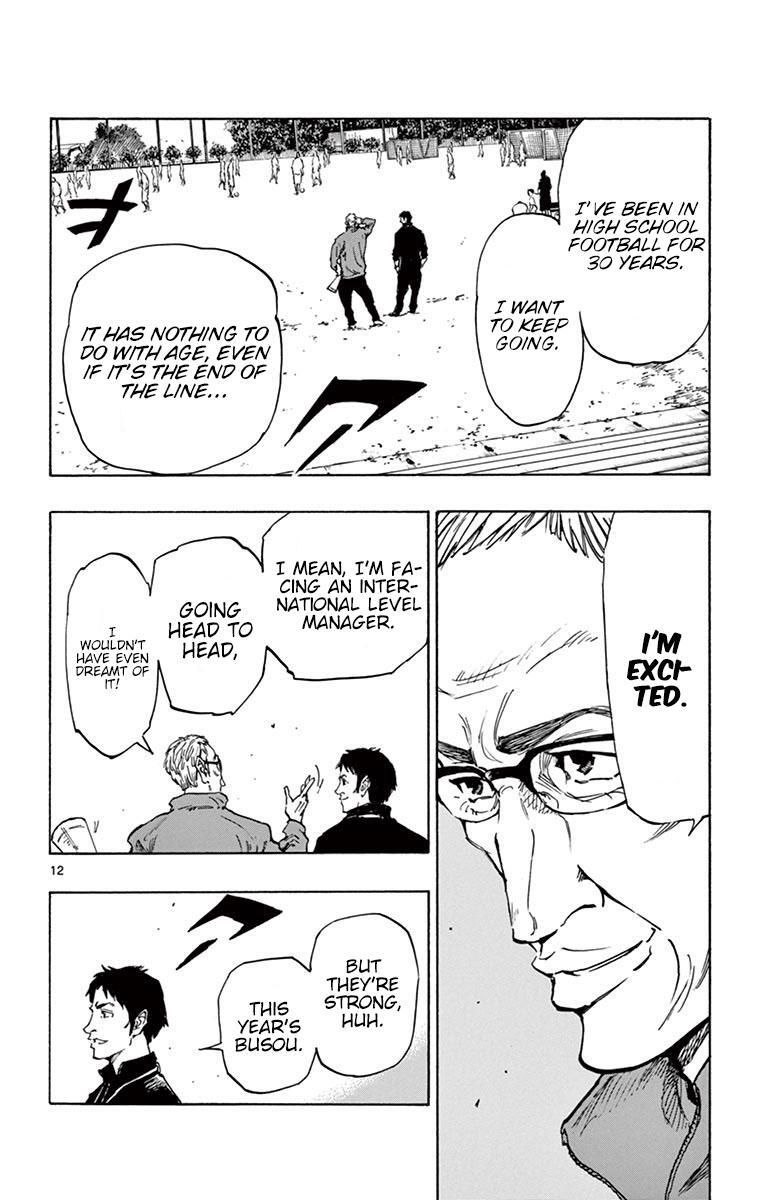 Read BE BLUES ~Ao ni Nare~ Manga Online
