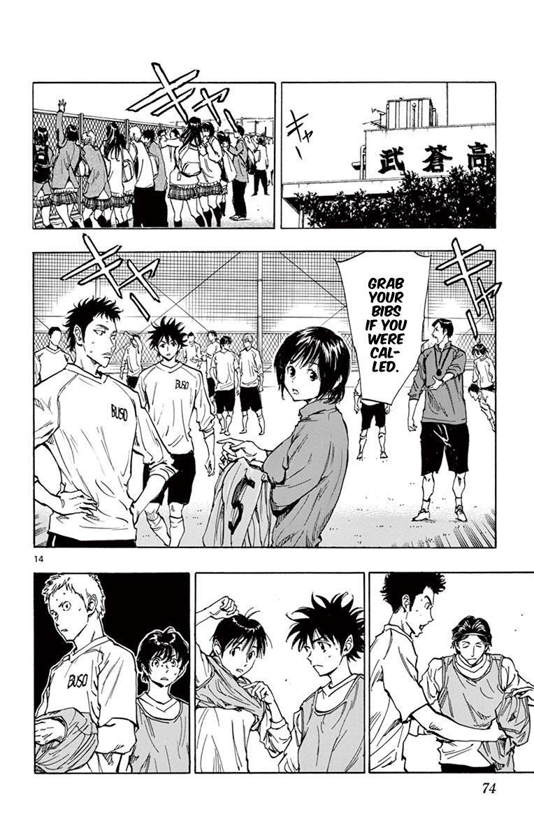 Read BE BLUES ~Ao ni Nare~ Manga Online