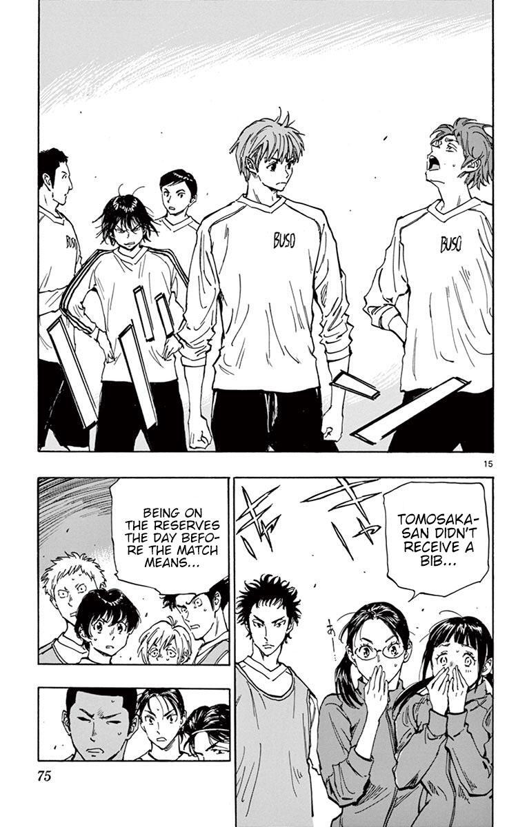 Read BE BLUES ~Ao ni Nare~ Manga Online