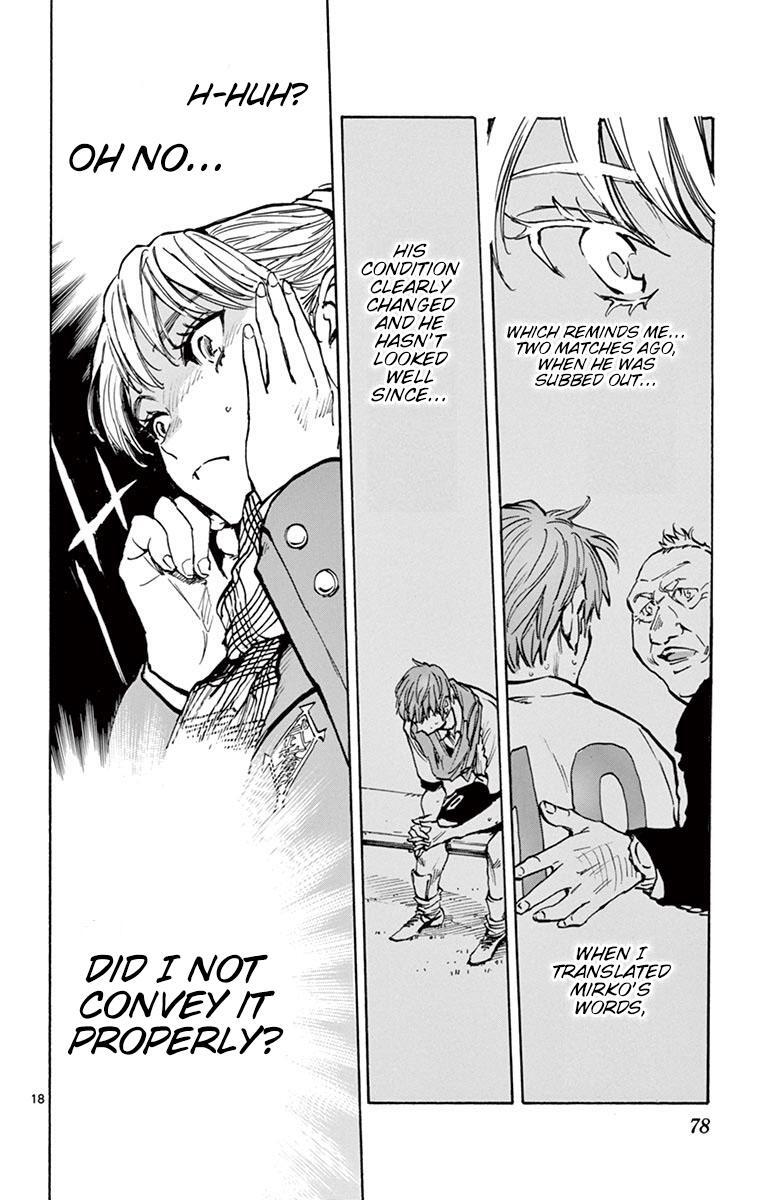 Read BE BLUES ~Ao ni Nare~ Manga Online