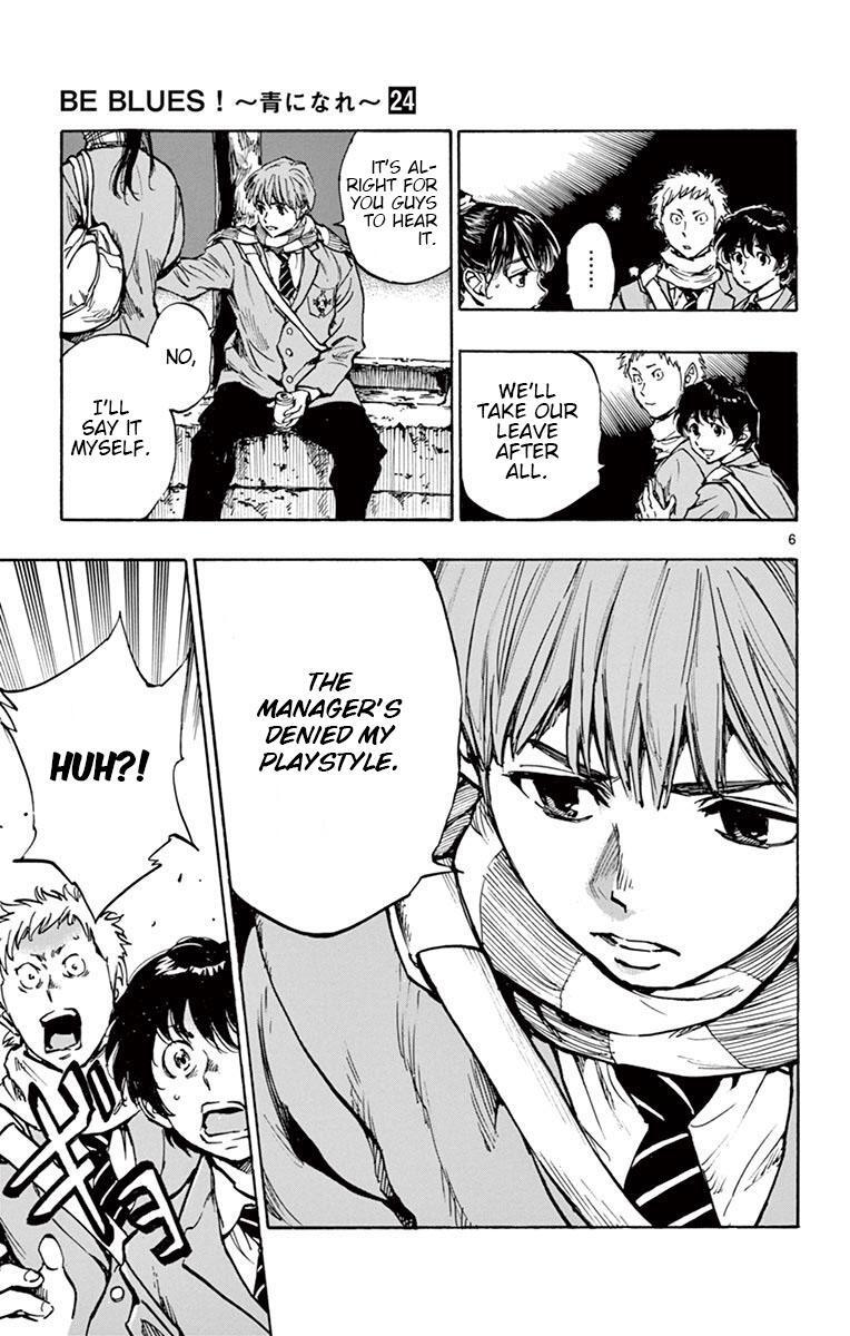 Read BE BLUES ~Ao ni Nare~ Manga Online