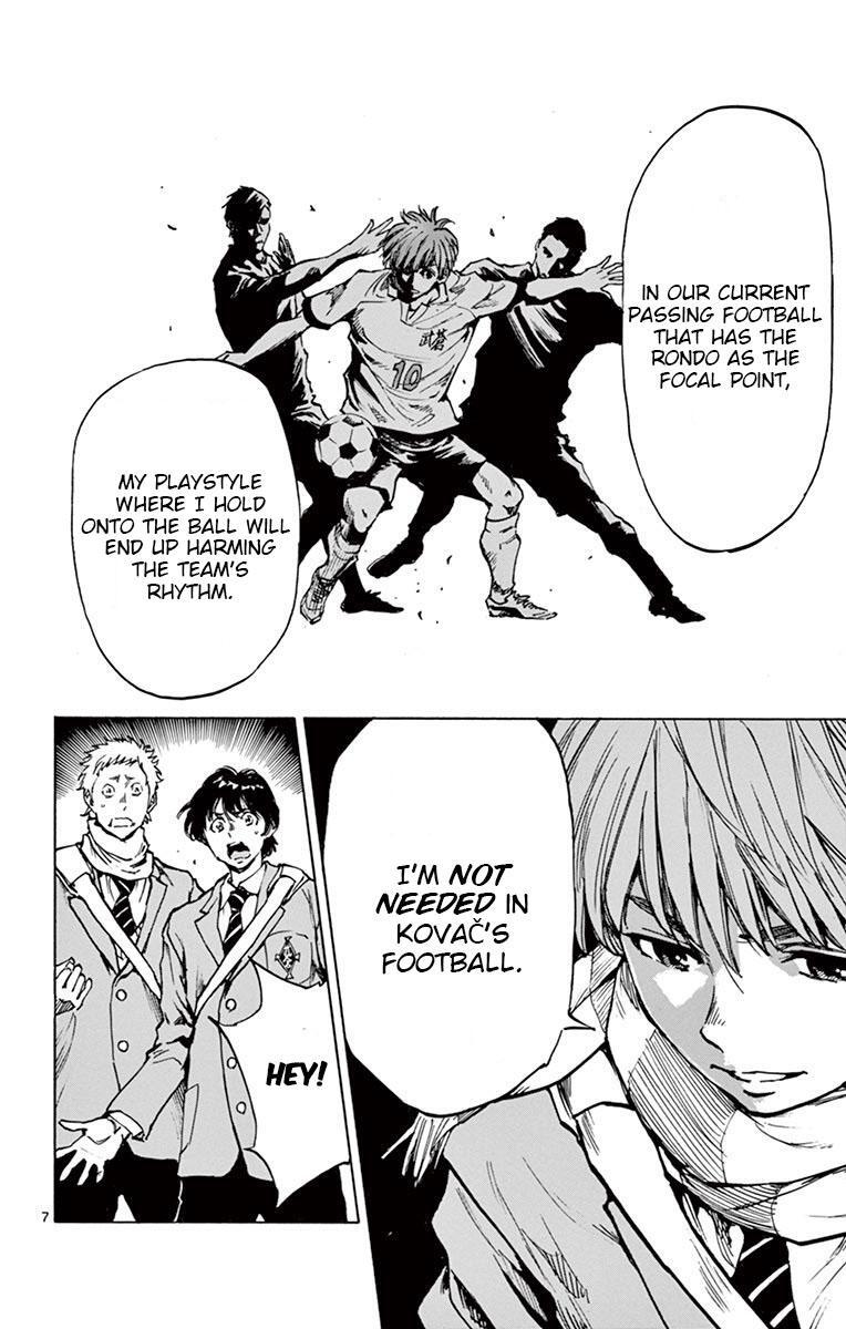 Read BE BLUES ~Ao ni Nare~ Manga Online