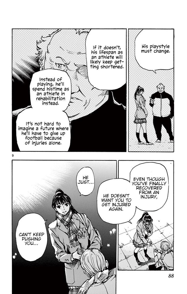 Read BE BLUES ~Ao ni Nare~ Manga Online