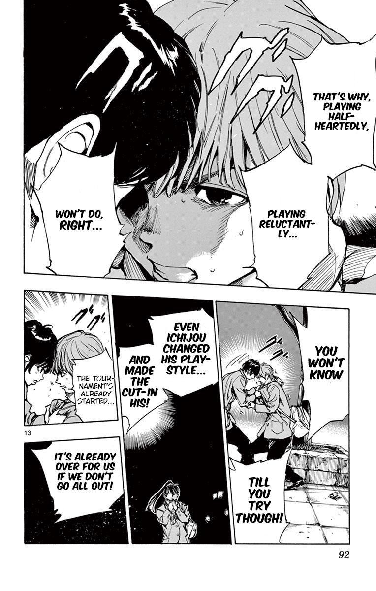 Read BE BLUES ~Ao ni Nare~ Manga Online