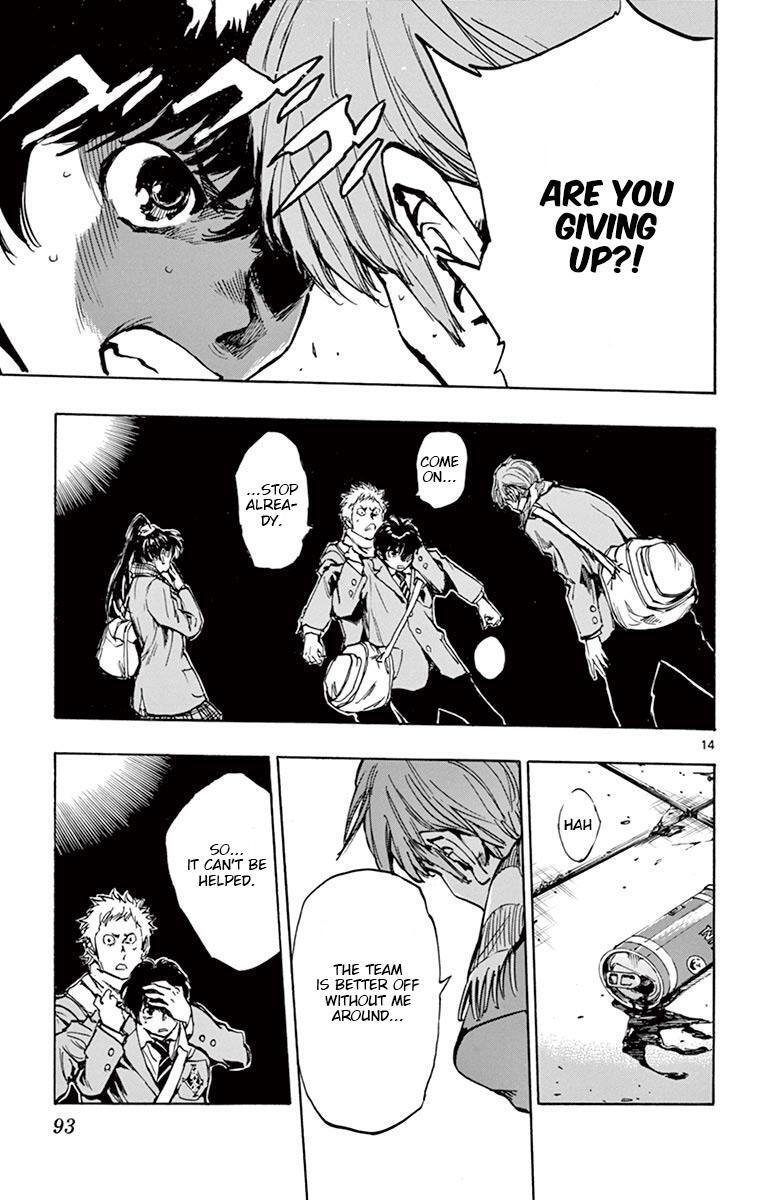 Read BE BLUES ~Ao ni Nare~ Manga Online