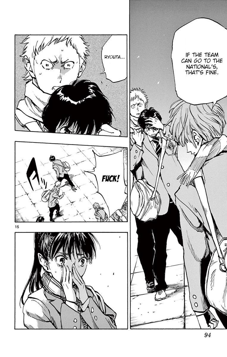 Read BE BLUES ~Ao ni Nare~ Manga Online