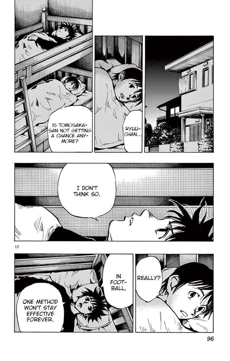 Read BE BLUES ~Ao ni Nare~ Manga Online