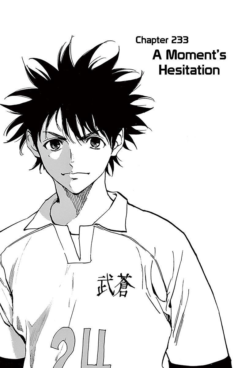 Read BE BLUES ~Ao ni Nare~ Manga Online
