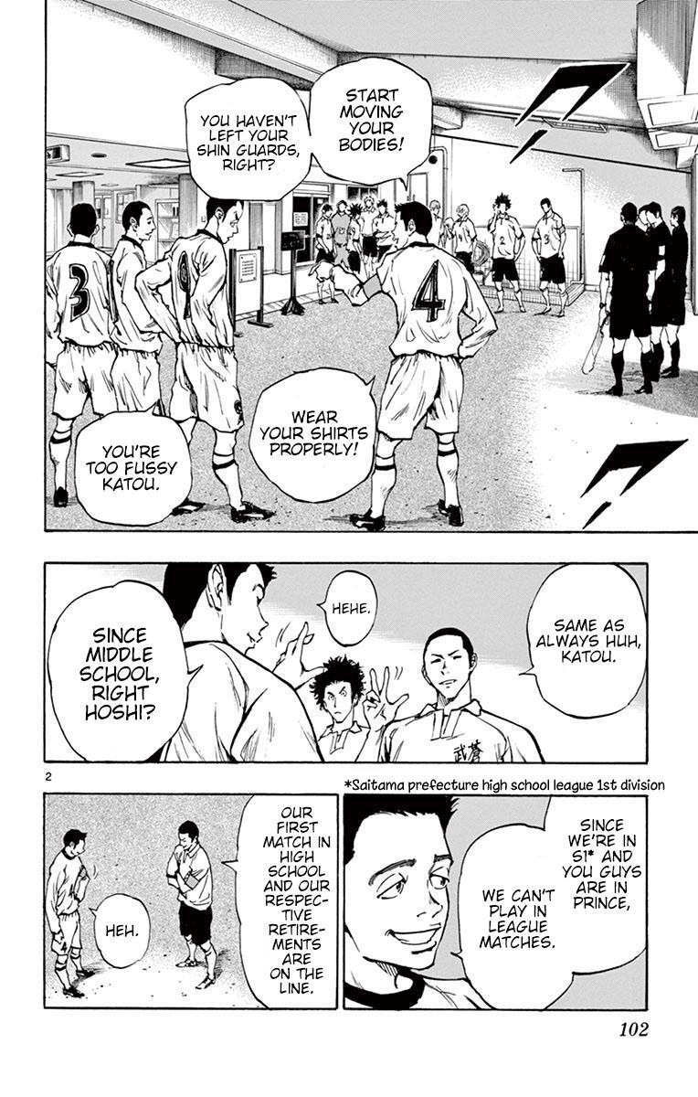 Read BE BLUES ~Ao ni Nare~ Manga Online