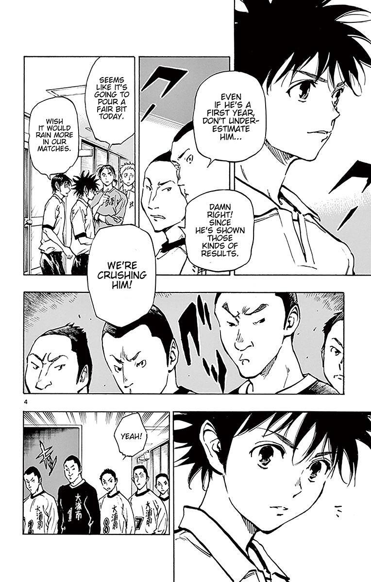 Read BE BLUES ~Ao ni Nare~ Manga Online