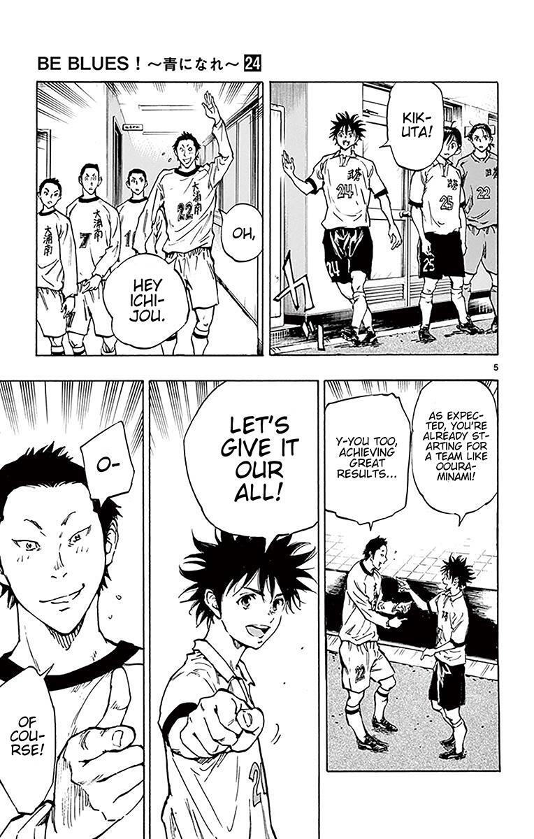 Read BE BLUES ~Ao ni Nare~ Manga Online