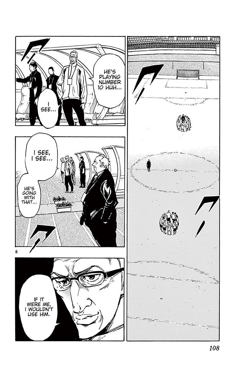 Read BE BLUES ~Ao ni Nare~ Manga Online