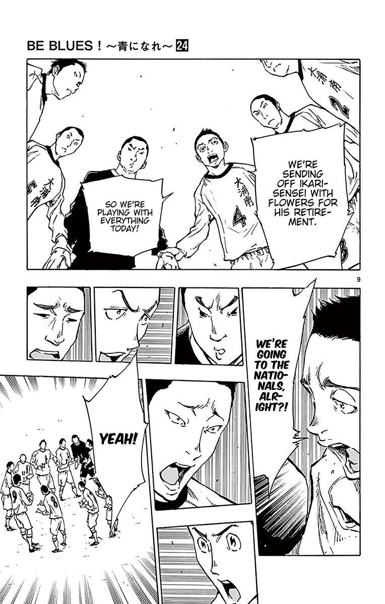 Read BE BLUES ~Ao ni Nare~ Manga Online