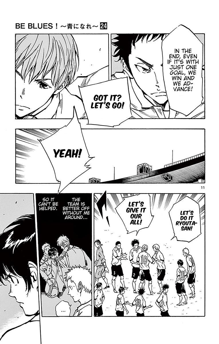 Read BE BLUES ~Ao ni Nare~ Manga Online