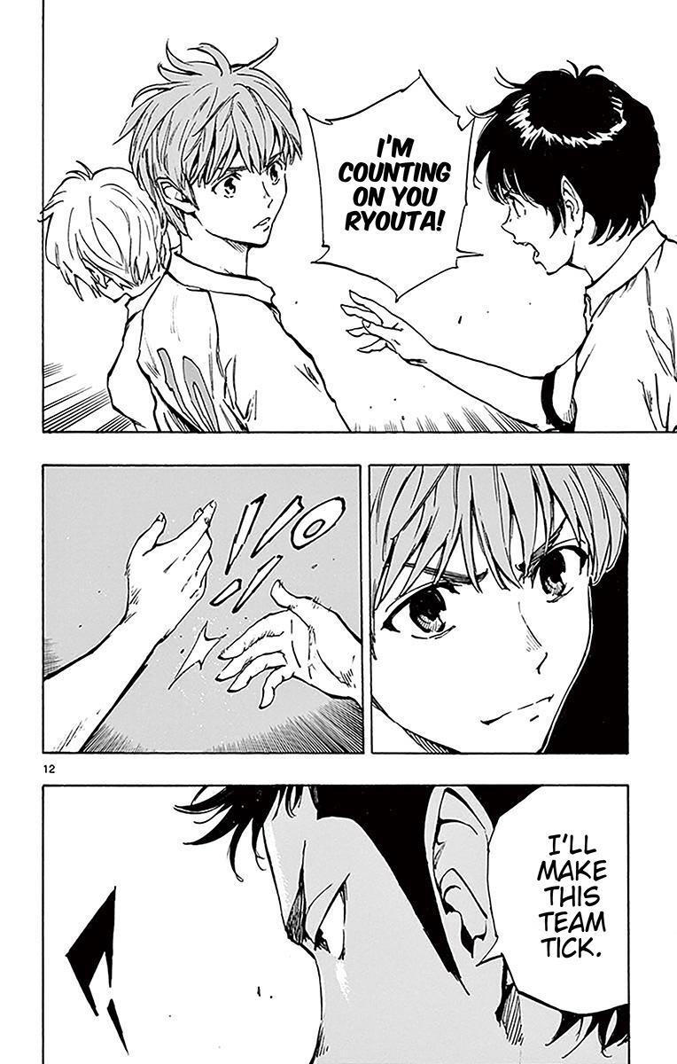 Read BE BLUES ~Ao ni Nare~ Manga Online