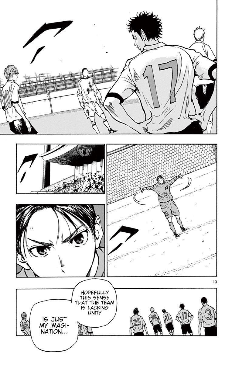 Read BE BLUES ~Ao ni Nare~ Manga Online