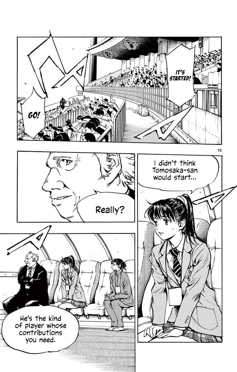 Read BE BLUES ~Ao ni Nare~ Manga Online